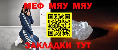 герыч Берёзовский