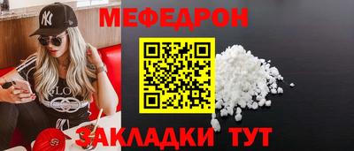 герыч Берёзовский