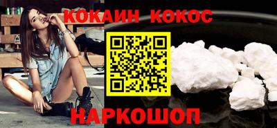 герыч Берёзовский