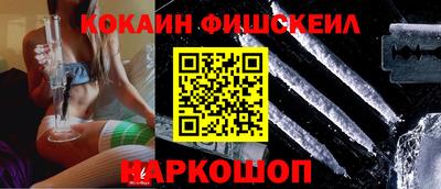 скорость mdpv Беслан