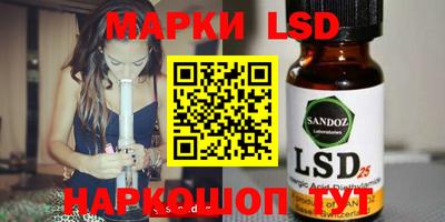 герыч Берёзовский