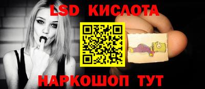 скорость mdpv Беслан