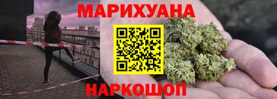 скорость mdpv Беслан
