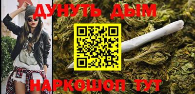герыч Берёзовский