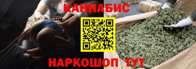 скорость mdpv Беслан