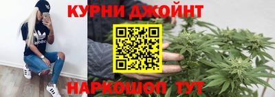 скорость mdpv Беслан
