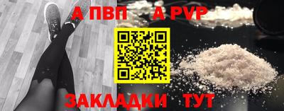 герыч Берёзовский