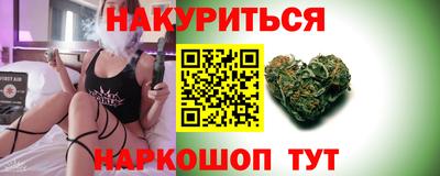 скорость mdpv Беслан