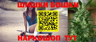 скорость mdpv Беслан