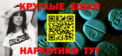 mdpv Будённовск