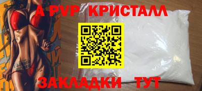 герыч Берёзовский