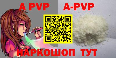 герыч Берёзовский