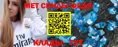 соль курить ск Бузулук