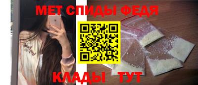 mdpv Будённовск