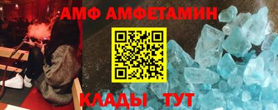 соль курить ск Бузулук
