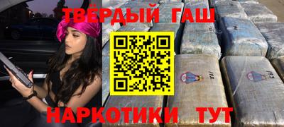 скорость mdpv Беслан