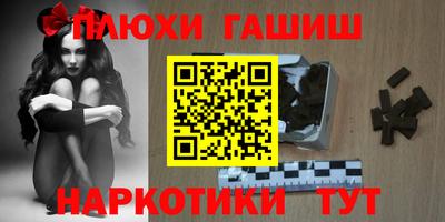герыч Берёзовский