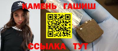 скорость mdpv Беслан