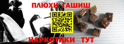 герыч Берёзовский