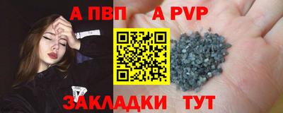 герыч Берёзовский