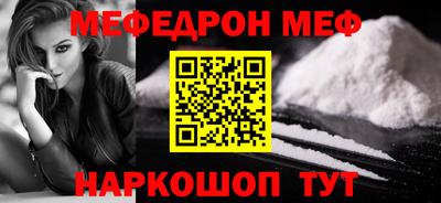 герыч Берёзовский