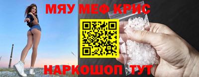 mdpv Будённовск