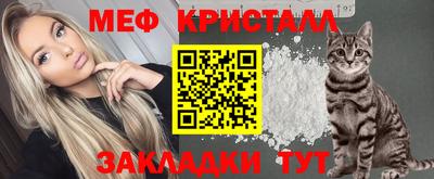 герыч Берёзовский