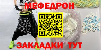 герыч Берёзовский