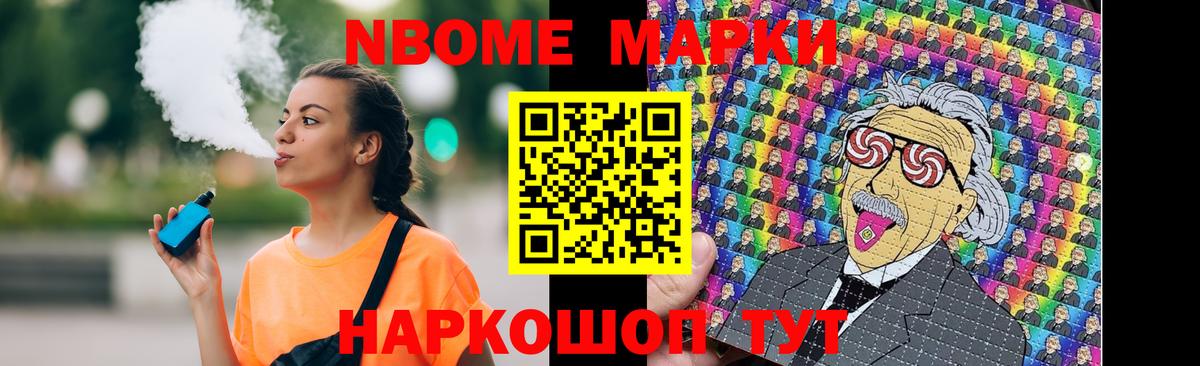 LSD-25 экстази ecstasy  Вход с VPN  LSD-25 экстази кислота  Владикавказ 